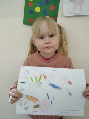 День Победы