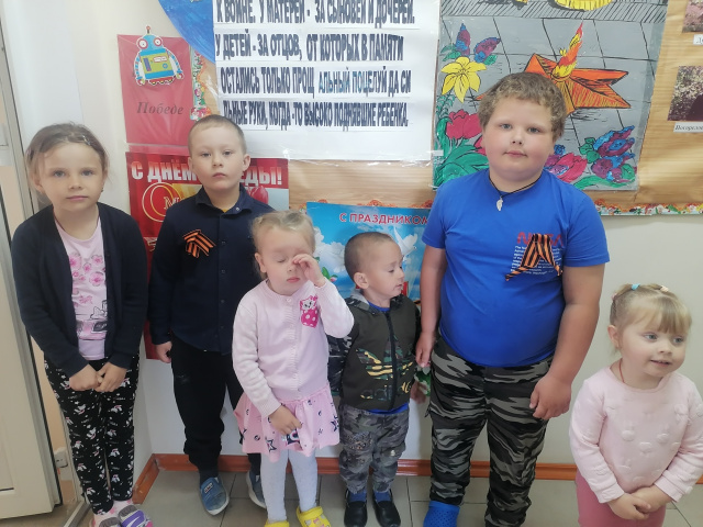 День Победы