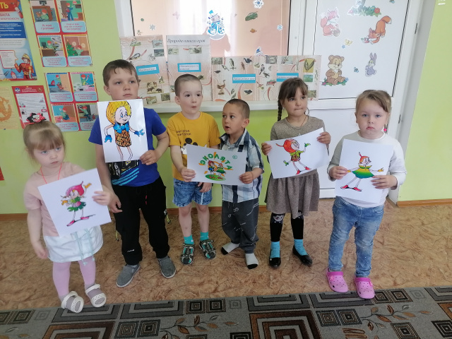 День Эколят